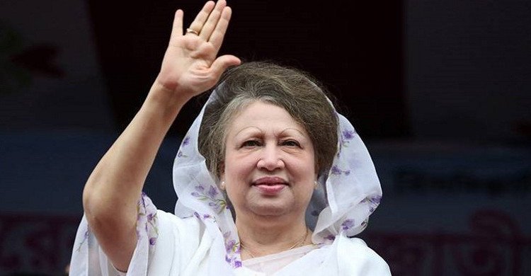 নাশকতার তিন মামলা থেকে খালেদা জিয়াকে অব্যাহতি